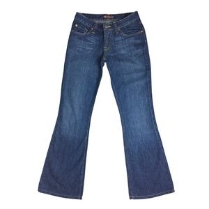 HUDSON Jeans Vintage Flare Leg Rigid Jeans